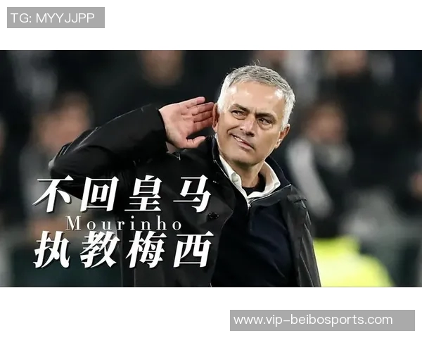 纳赛尔期待皇马重返EFC大家庭强调不需其他赛事支持